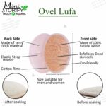 Natural Oval Loufah Pads(Pack of 8)