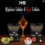 Afghani Red Loban (250 Gm)Pack-2