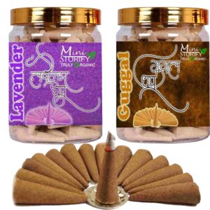 Gugle dhoop Cone 70pcs,Lavender dhoop Cone 70pcs (Pack of 2)