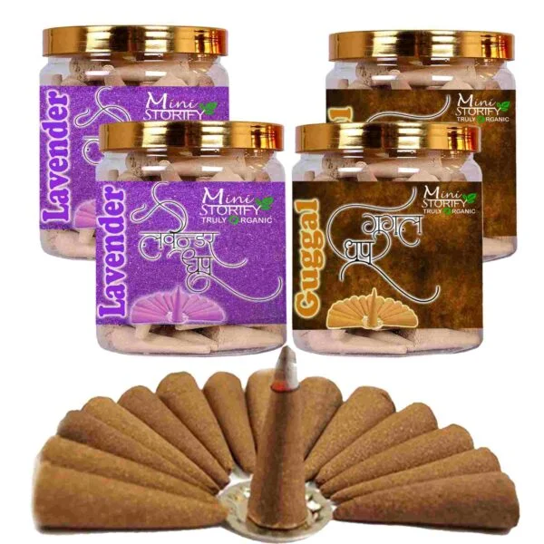 guggle and lavender dhoop