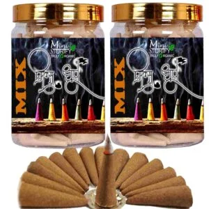Mix dhoop Cone 70pcs (Pack of 2)