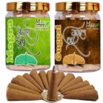 Mogra dhoop Cone 70pcs,Gugle dhoop Cone 70pcs (Pack of 2)