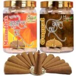 Manmohak dhoop Cone 70pcs,Gugle dhoop Cone 70pcs (Pack of 2)