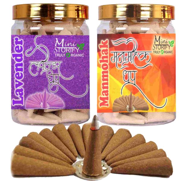 Mohak and Lavender dhoop cones