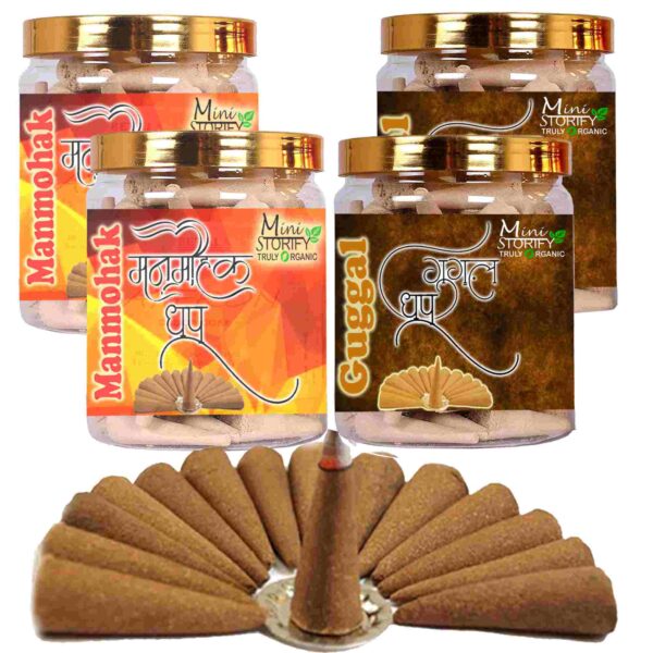 Mohak and Guggle dhoop Cones