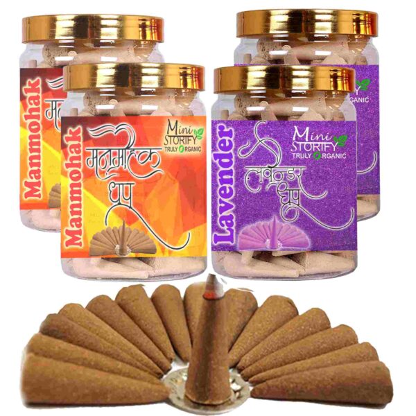 Mohak and Lavender dhoop Cones