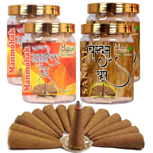 Mohak and Sandle dhoop Cones