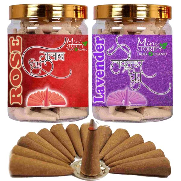 Rose and Lavender dhoop Cones