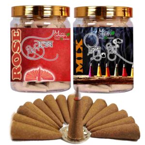 Rose dhoop Cone 70pcs,Mix dhoop Cone 70pcs (Pack of 2)