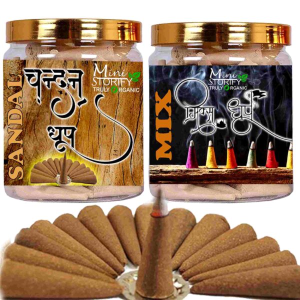 Sandle and Mix dhoop Cones