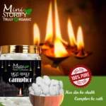 Tablet Camphor 200g jar- pack 1