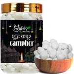 Tablet Camphor 200g jar- pack 1